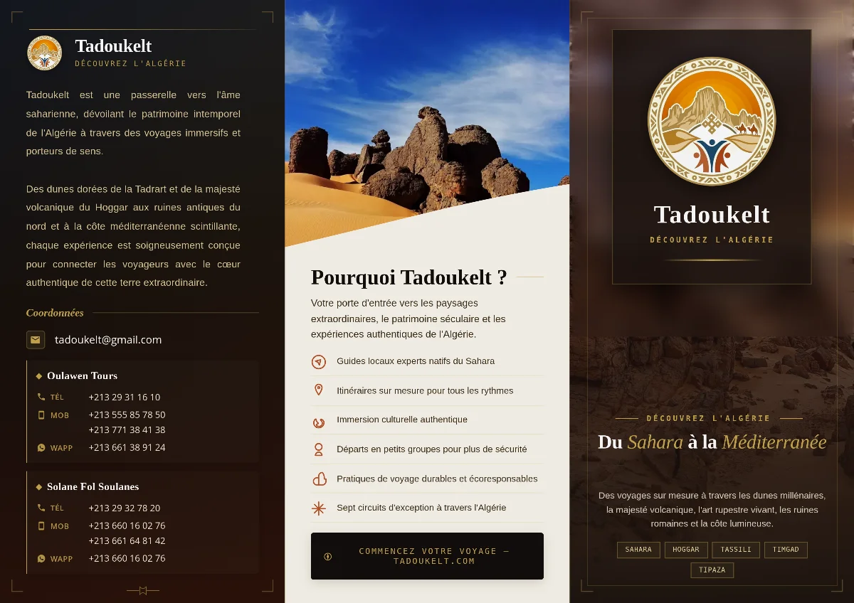 French Brochure